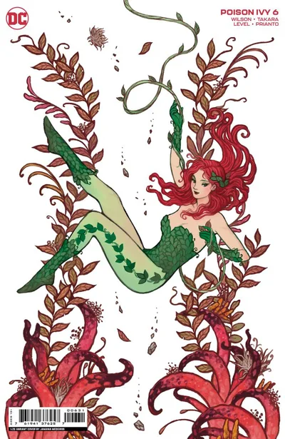 Cover of Incentive Janaina Medeiros Variant