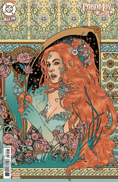 Cover of Helen Mask Incentive Variant (1:25)