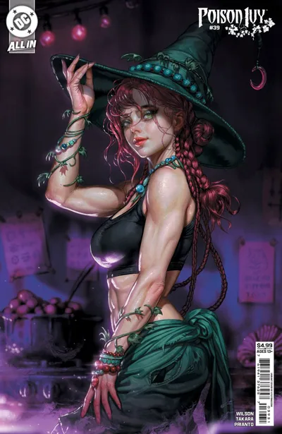 Cover of Kyuyong Eom Variant