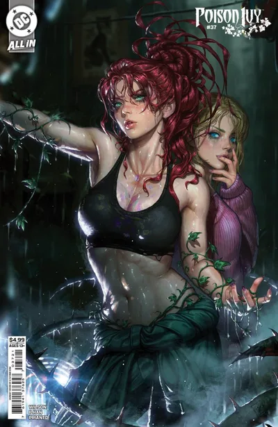 Cover of Kyuyong Eom Variant