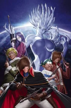 Cover of 20 Copy Yoon Virgin Incentive
