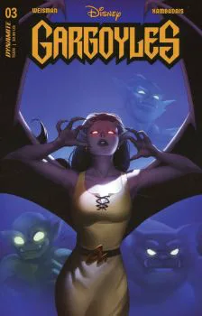 Cover of Cover D Leirix Li Variant