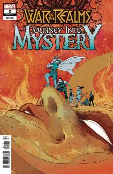 Cover of Incentive Marcos Martin Variant Cover