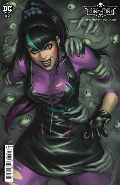 Cover of Ejikure Variant