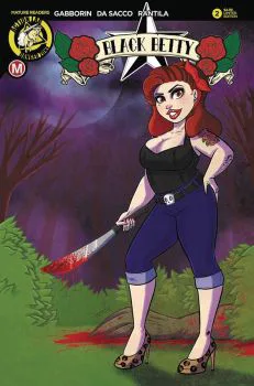 Cover of Cover E