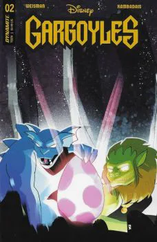 Cover of Cover G George Kambadais Variant