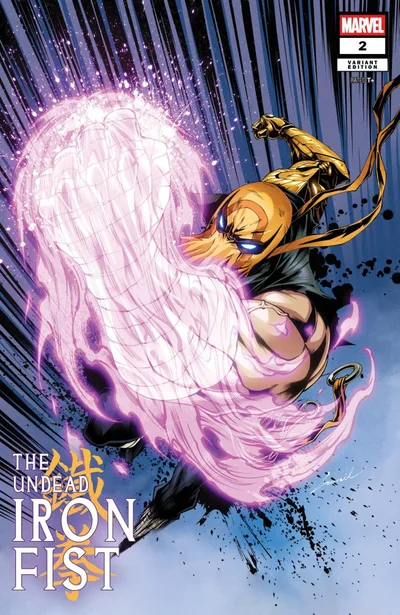 Cover of Godtail Incentive Variant (1:25)