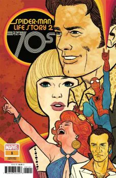 Cover of Incentive Michael Cho Variant Cover