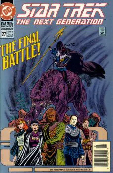 Cover of Cover B Newsstand Edition