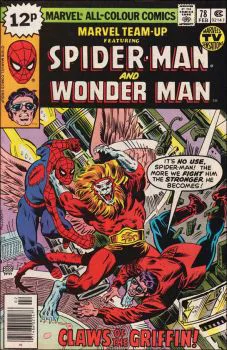 Cover of Cover C UK Price Variant