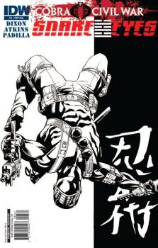 Cover of Retailer Incentive A