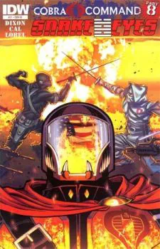 Cover of 10 Copy Incentive