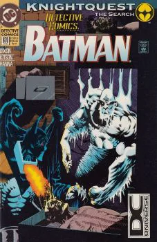 Cover of Cover C DC Universe Logo