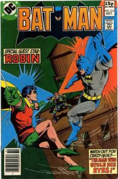 Cover of Cover C UK Price Variant