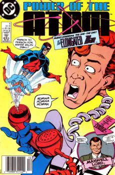 Cover of Cover B Newsstand Edition