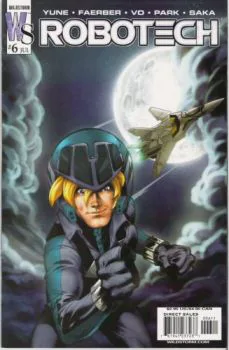 Cover of Cover B Variant Cover