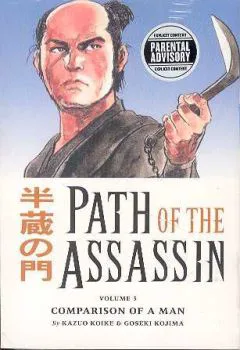 Cover of Cover TP