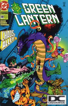 Cover of Cover C DC Universe Logo Variant