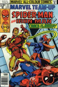Cover of Cover C UK Price Variant