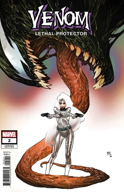 Cover of Dike Ruan Variant