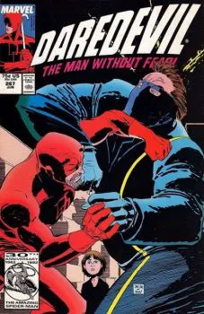 Cover of Cover C 1992 Marvel Vintage Pack Variant