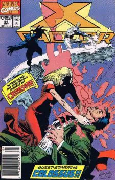 Cover of Cover C Mark Jewelers Variant
