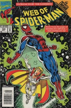 Cover of Cover B Newsstand Edition