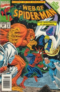 Cover of Cover B Newsstand Edition