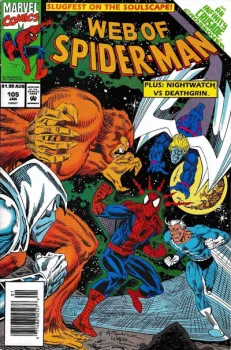 Cover of Cover C Australian Price Variant