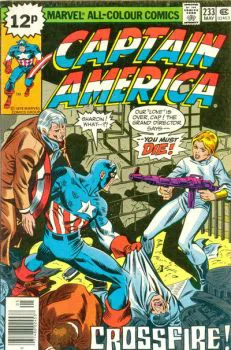 Cover of Cover C UK Price Variant