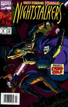 Cover of Cover B Newsstand Edition