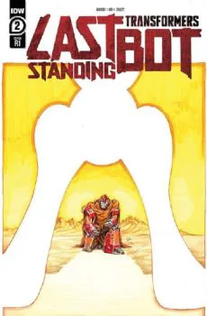 Cover of Cover E