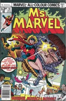 Cover of Cover C UK Price Variant