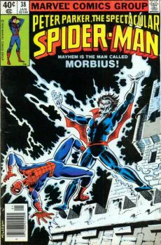 Cover of Cover C Mark Jewelers Variant