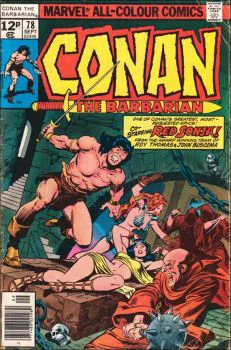 Cover of Cover C UK Price Variant