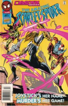 Cover of Cover B Newsstand Edition