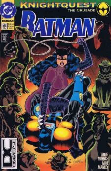 Cover of Cover C DC Universe Corner Box