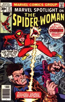 Cover of Cover B Mark Jewelers Variant