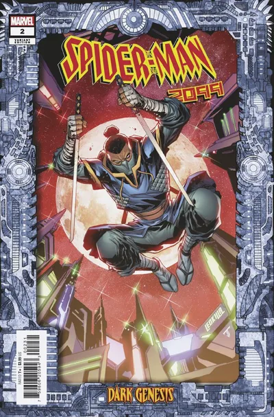 Cover of Ken Lashley Variant