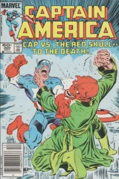 Cover of Cover B Newsstand Edition