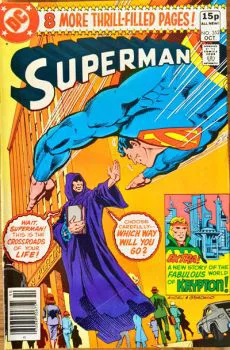 Cover of Cover C UK Price Variant