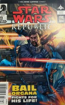 Cover of Cover B Brian Ching Newsstand