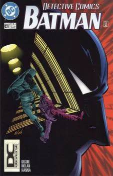 Cover of Cover C DC Universe Logo Variant
