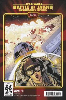 Cover of Chris Sprouse Phantom Menace 25th Anniversary Variant