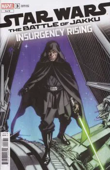 Cover of Mike McKone Variant