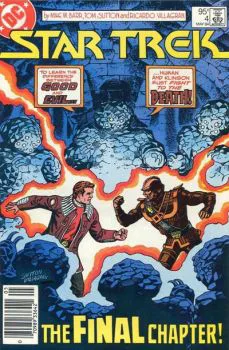 Cover of Cover C Canadian Price Variant