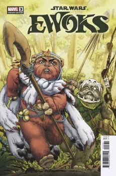 Cover of Paulo Siqueira Variant