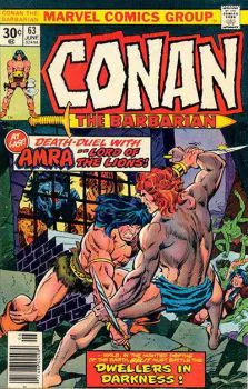 Cover of Cover B 30 Cent Price Variant