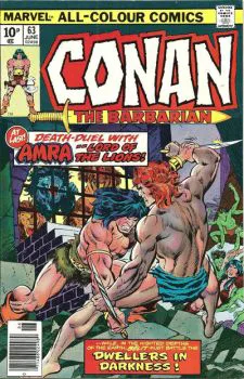 Cover of Cover C UK Price Variant