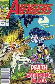 Cover of Cover C Australian Price Variant
